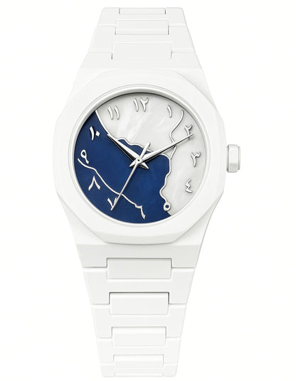 White wristwatch with blue dial, Arabic-style numerals, and linked white band